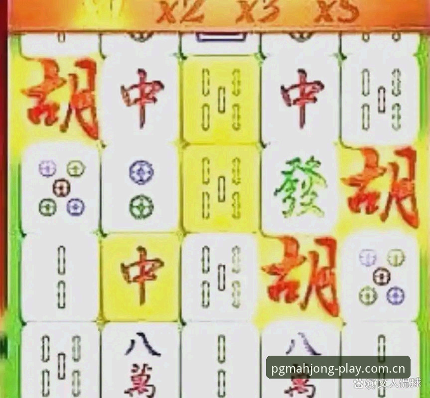 pg麻将胡了安全吗 埃梅里欧联杯封神之路详解,pg麻将胡了见证五冠传奇